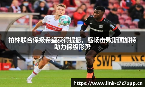 c7娱乐官网