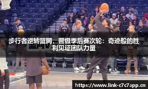 c7娱乐