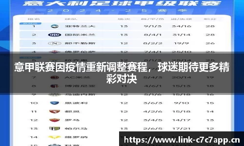 c7娱乐官网