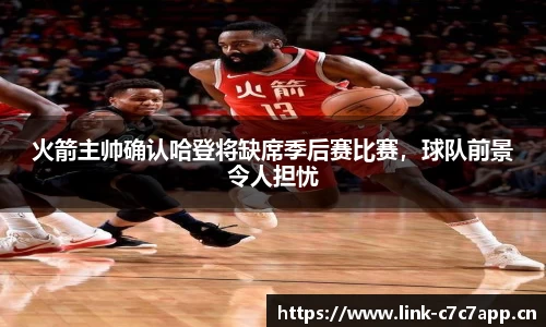 c7娱乐
