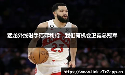 c7娱乐官方网站