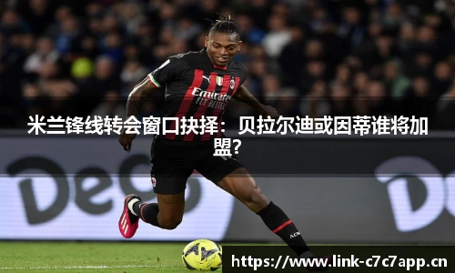 c7娱乐平台
