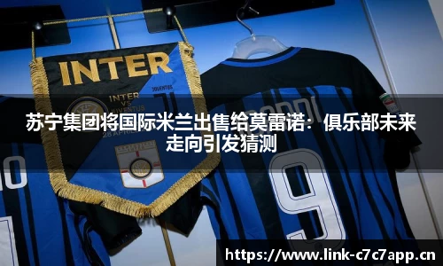c7娱乐平台