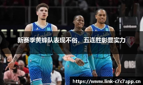 c7娱乐官网