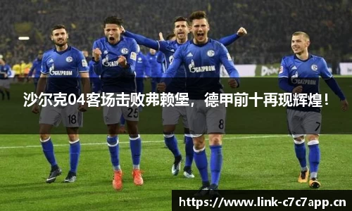 c7娱乐官方网站