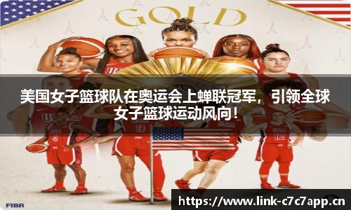 c7娱乐官方网站