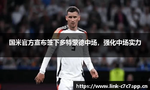 c7娱乐官网