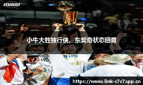 c7娱乐官方网站