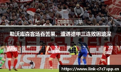 c7娱乐