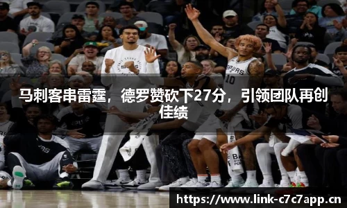c7娱乐官方网站