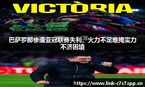 c7娱乐平台
