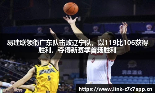 c7娱乐平台