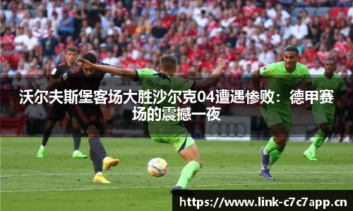 c7娱乐官方网站
