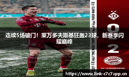 c7娱乐官方网站