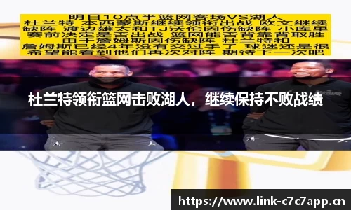 c7娱乐