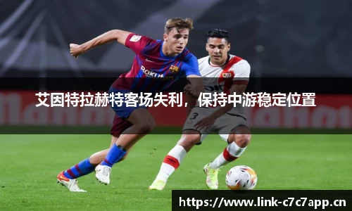 c7娱乐