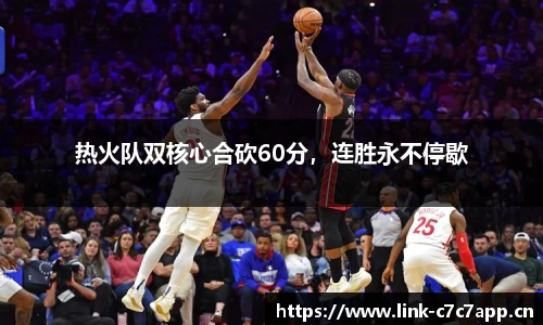 c7娱乐