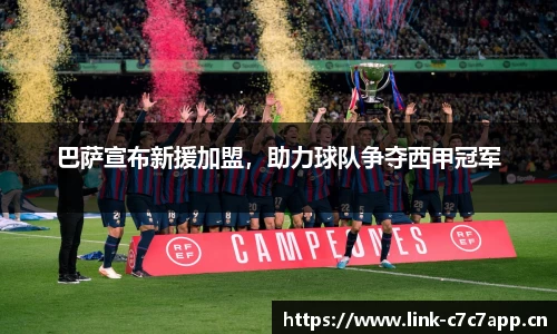 c7娱乐