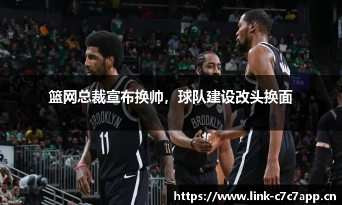 c7娱乐官方网站