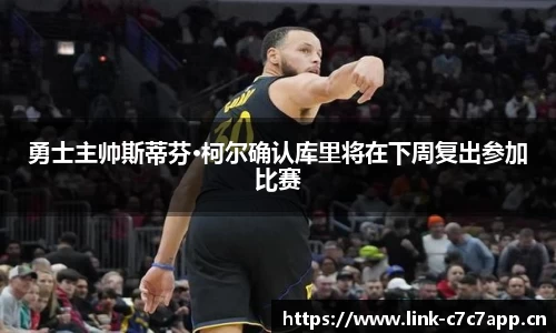c7娱乐平台