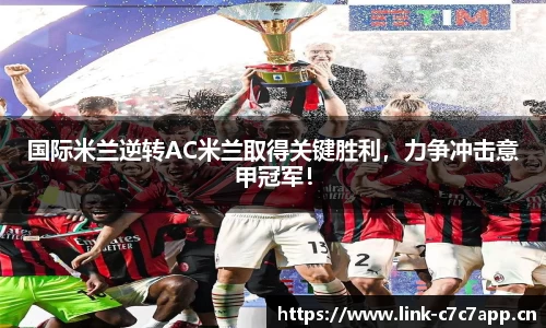 c7娱乐平台