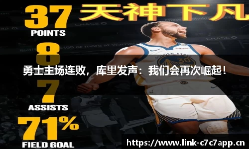 c7娱乐