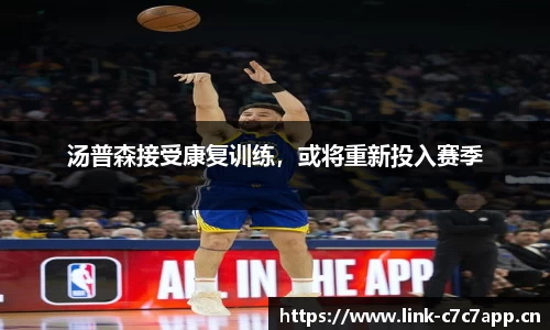 c7娱乐平台