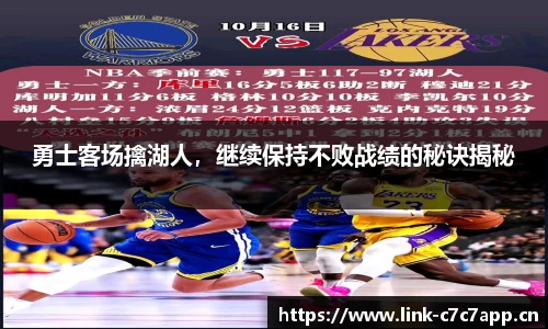 c7娱乐官方网站