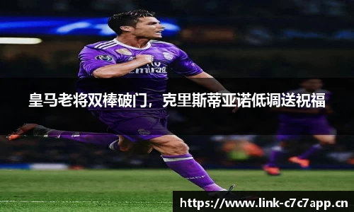 c7娱乐官网