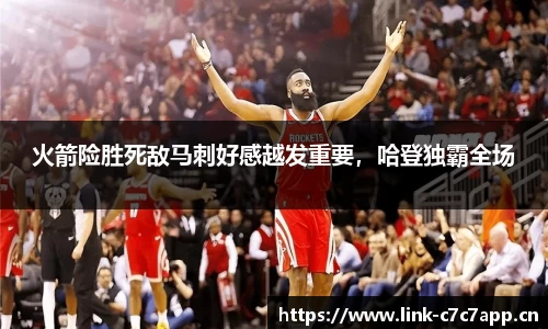 c7娱乐