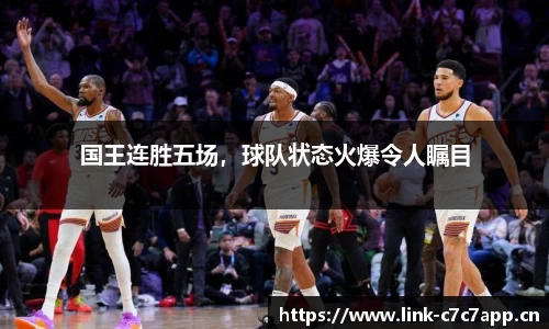 c7娱乐官网