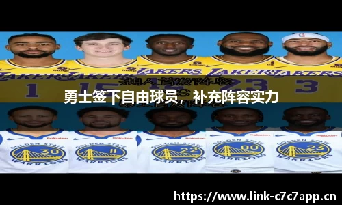 c7娱乐平台