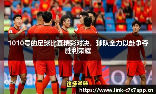 c7娱乐平台