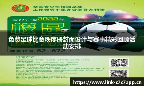 c7娱乐平台