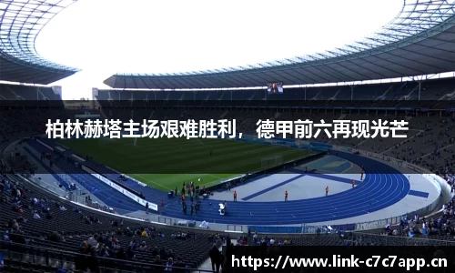 c7娱乐