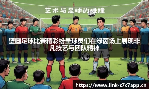 c7娱乐官方网站