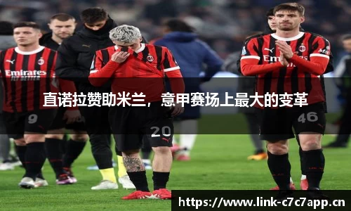 c7娱乐官方网站