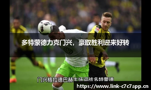 c7娱乐