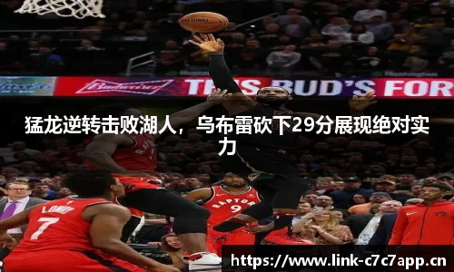 c7娱乐官方网站