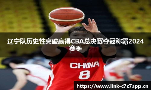 c7娱乐官方网站