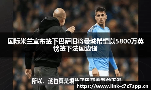 c7娱乐平台