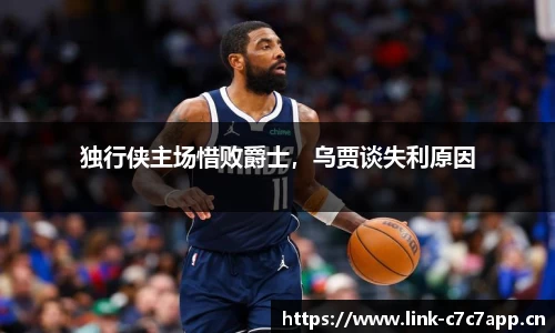 c7娱乐
