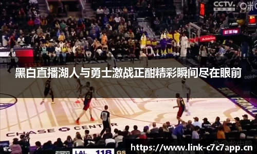 c7娱乐官方网站