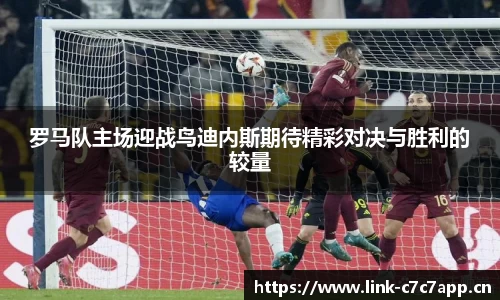 c7娱乐