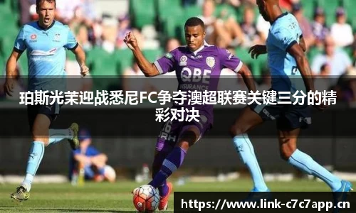 c7娱乐