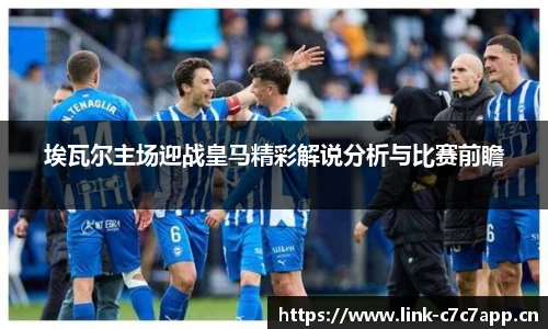 c7娱乐
