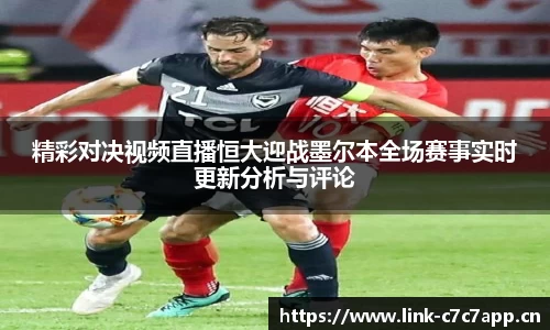 c7娱乐官方网站