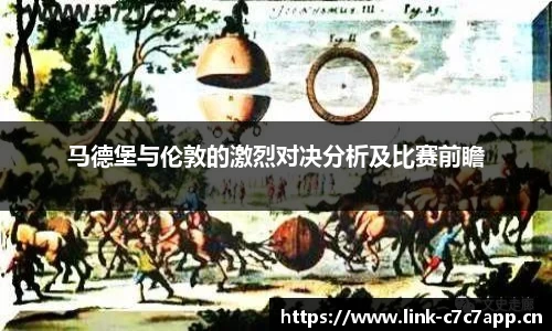 c7娱乐官方网站