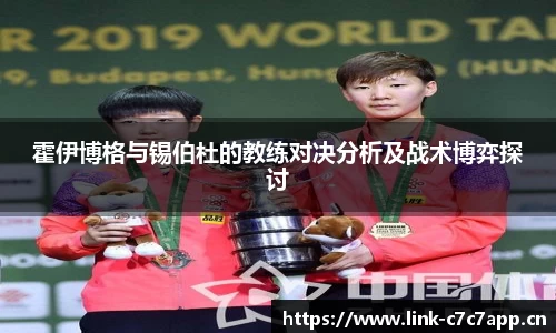 c7娱乐官方网站