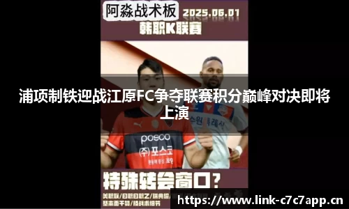 c7娱乐官网